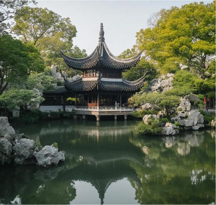 重庆安好餐饮有限公司